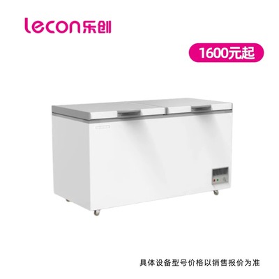 乐创(lecon)卧式冰箱商用冰柜双门冷柜冷冻柜冷藏柜保鲜柜商用雪糕柜小冰柜饮品柜多功能