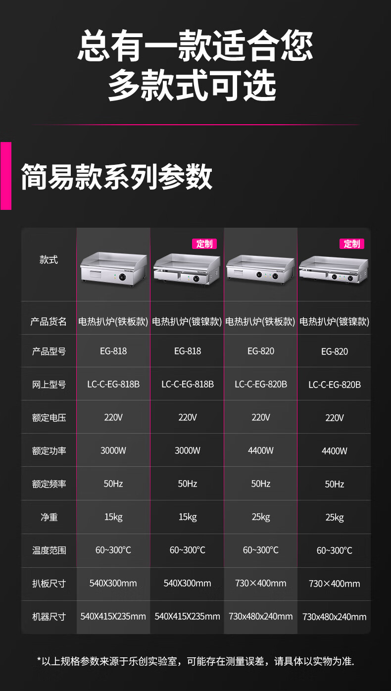 详情-03.jpg