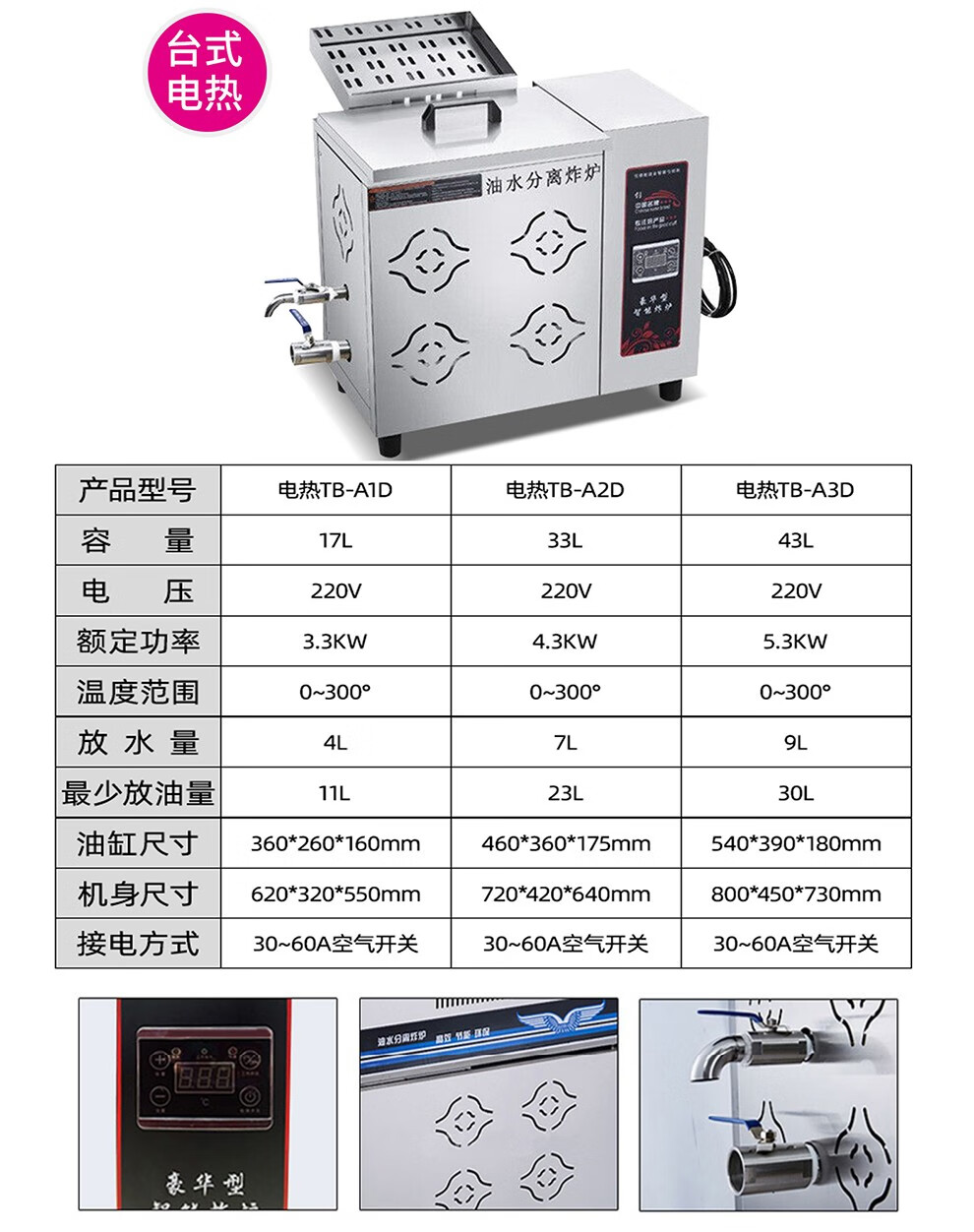 详情-23.jpg