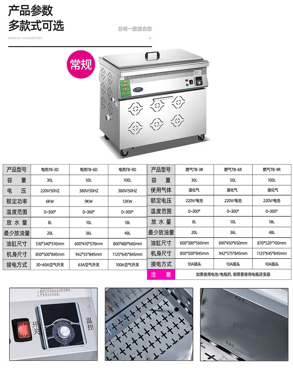 详情-22.jpg