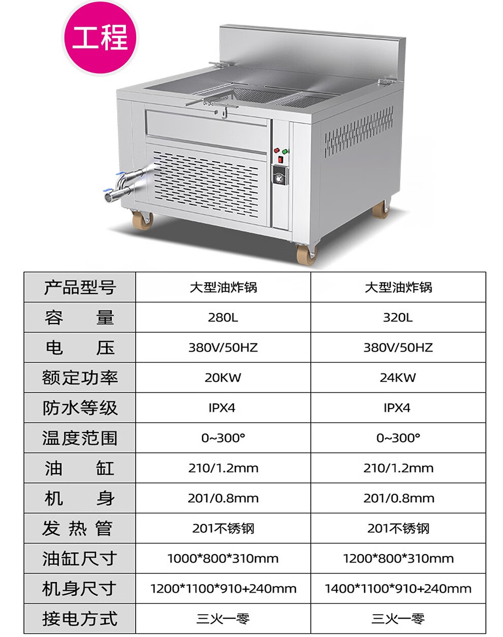 详情-25.jpg