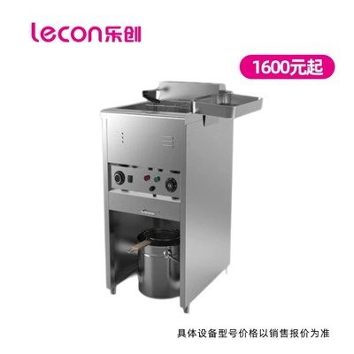 乐创电炸炉商用大容量油炸炉摆摊油炸锅薯条炸鸡块油条机立式电炸炉
