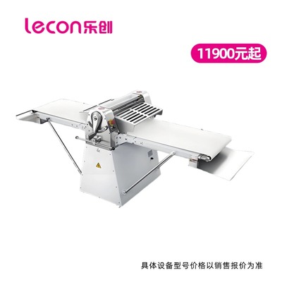 乐创（lecon） 压面机商用立式丹麦面包蛋挞酥皮开酥机蛋糕店烘培店设备起酥机