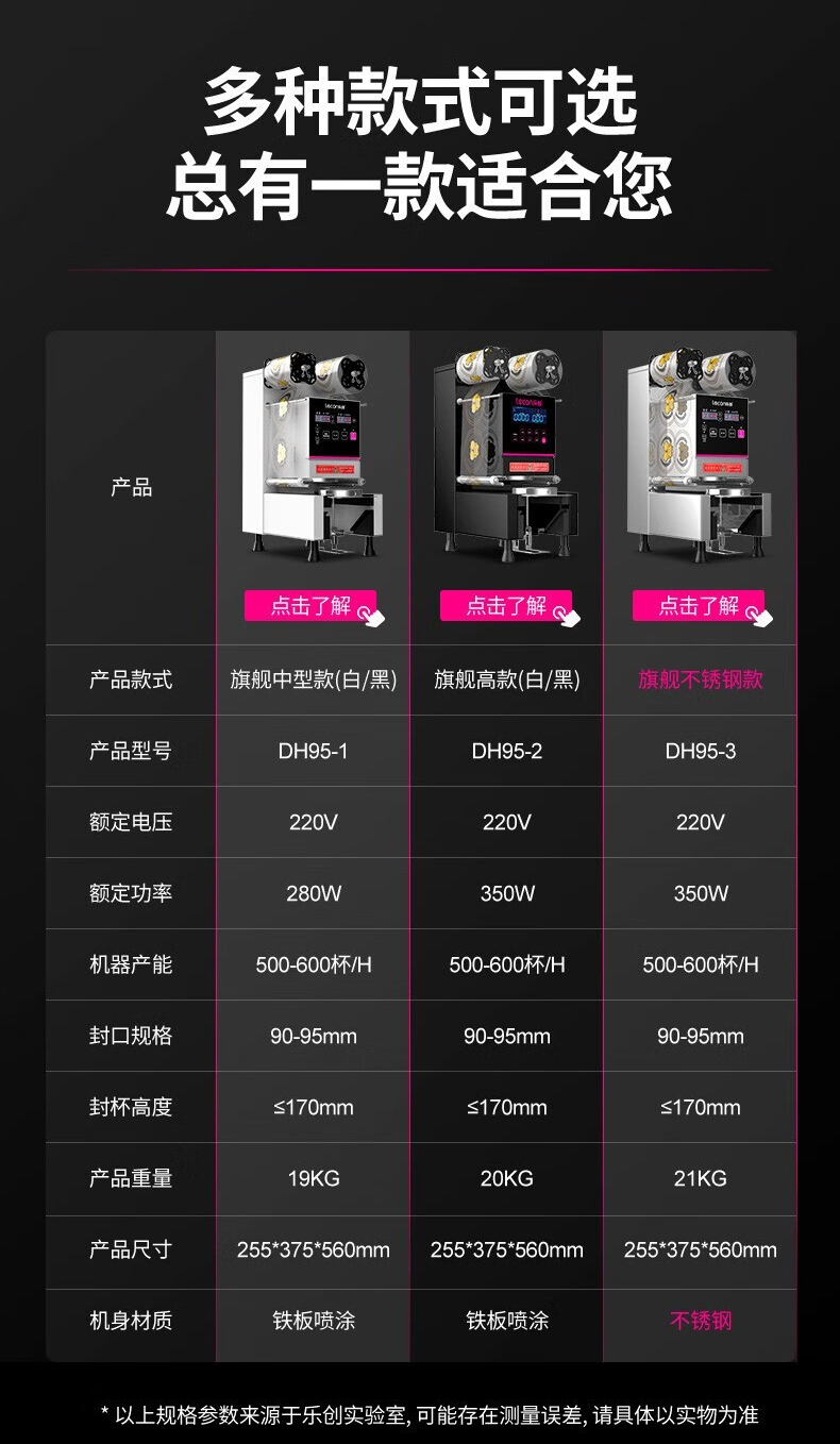 详情-08 拷贝.jpg